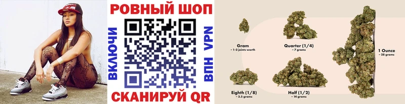 Купить наркотики Лодейное Поле ГАШ  Галлюциногенные грибы  Меф  КОКАИН 