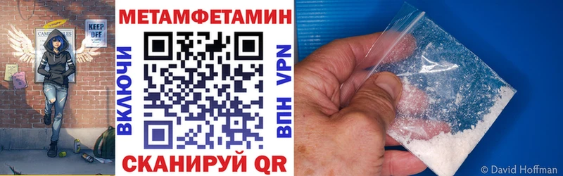 АМФ Розовый  Лодейное Поле 
