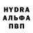 КЕТАМИН VHQ Stan Shpitmansky