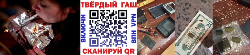 hydra сайт  Лодейное Поле  Гашиш хэш 