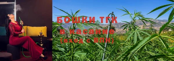 COCAINE Армянск