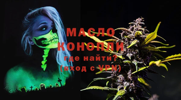 COCAINE Армянск