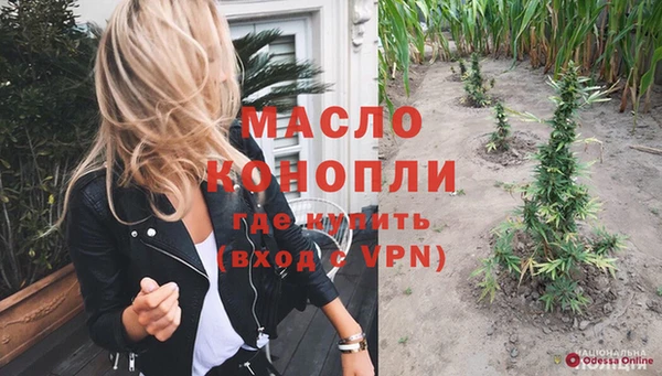 МДПВ Богданович