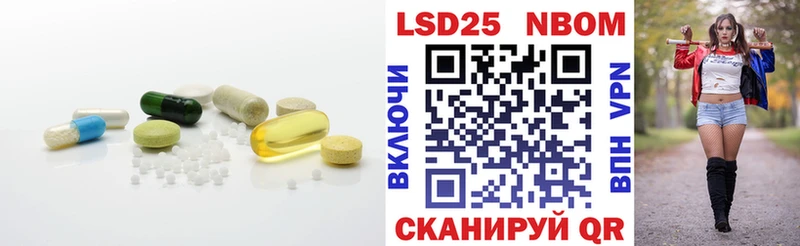 LSD-25 экстази кислота  что такое   Лодейное Поле 