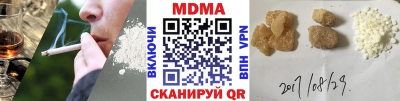 MDMA crystal купить наркотики сайты Лодейное Поле