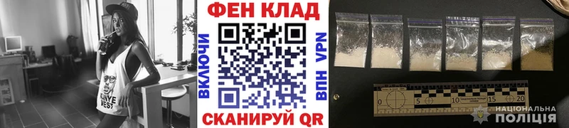 мега маркетплейс  Лодейное Поле  МЕТАМФЕТАМИН мет 