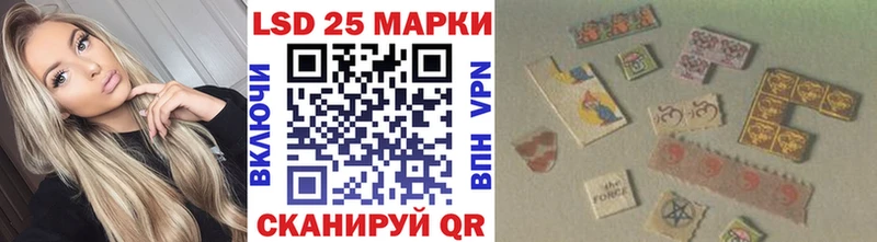 ОМГ ОМГ ТОР  Лодейное Поле  Наркотические марки 1500мкг 