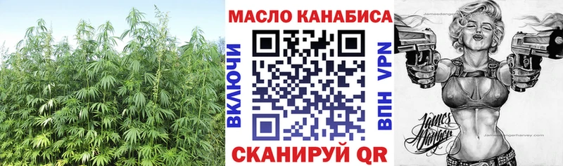 мориарти Telegram  Лодейное Поле  Дистиллят ТГК жижа 