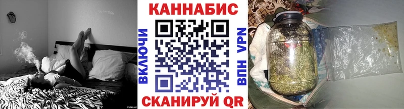 Каннабис VHQ  Лодейное Поле 
